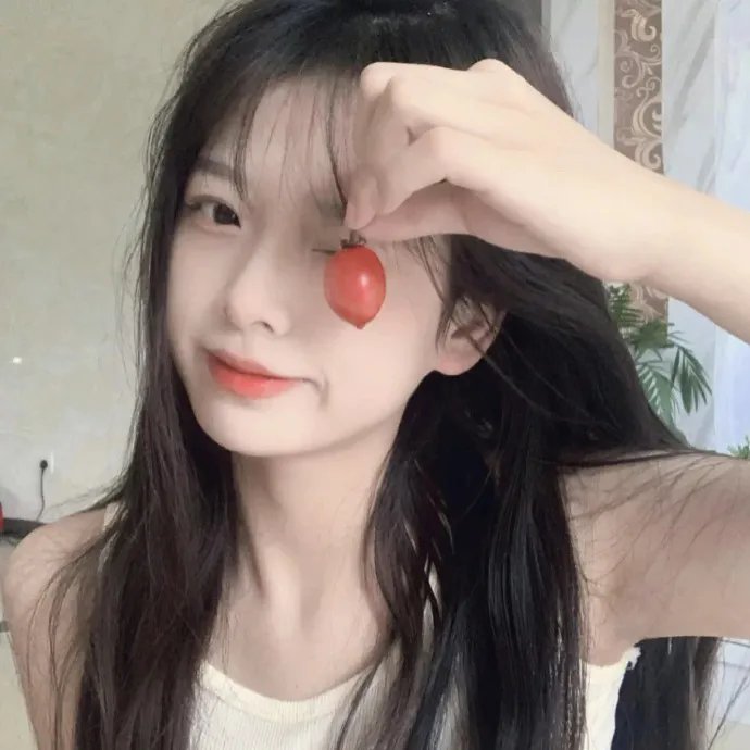 房子