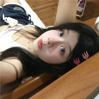 丢羊